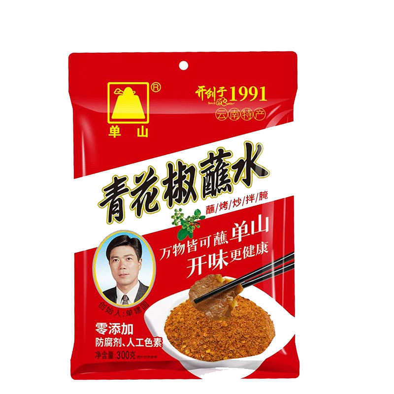 单山狼牙土豆云南特产油泼辣子