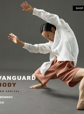 DANCE系列谢欣同款现代舞时尚外穿褶皱双层全棉宽松衬衫外套男女