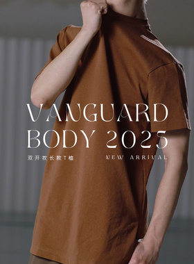 【25新款】谢欣同款慵懒宽松外穿纯棉短袖圆领T恤长款男女同款