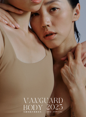 【25新品·无痕完美护身系列】谢欣同款收腰打底连体塑身衣高弹款