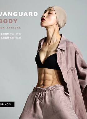 谢欣同款原创DANCE系列Soft铜氨丝凉感舒适垂坠衬衫长裤脏粉男女