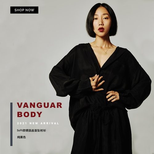 谢欣同款原创品牌衬衫黑色铜氨丝