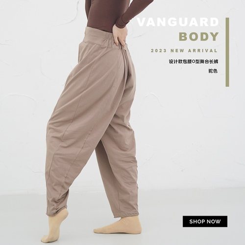 高腰时尚长裤VB宽松全棉包腰裤