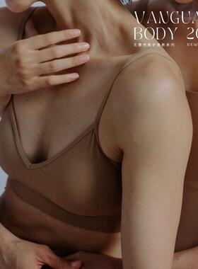 【25新品无痕完美护身系列】谢欣同款抹胸内衣文胸带胸垫超性感