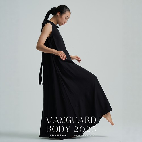 谢欣同款小众设计法式连衣裙