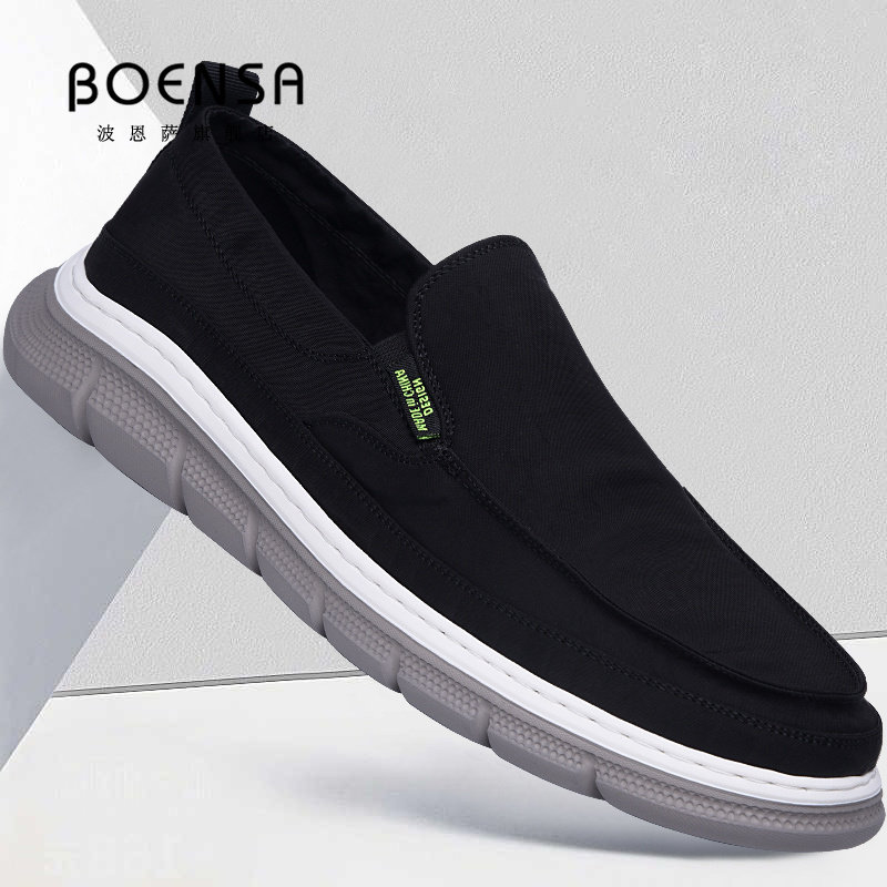 布鞋男夏季新款透气冰丝速干帆布鞋男士一脚蹬轻便软底休闲鞋
