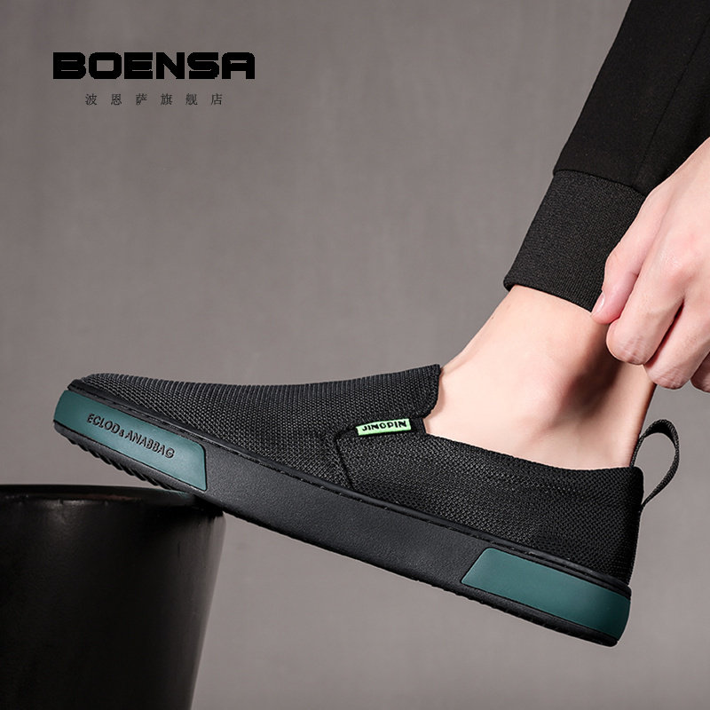 波恩萨大码男鞋夏季新款老北京帆布鞋休闲一脚蹬懒人乐福豆豆布鞋