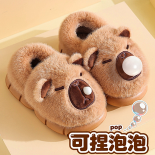 卡皮巴拉儿童棉拖鞋防滑保暖室内软底居家男童秋冬宝宝毛毛拖女童
