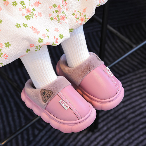 冬季棉拖鞋男童女童秋冬室内防滑防水pu居家宝宝毛毛拖鞋亲子棉鞋