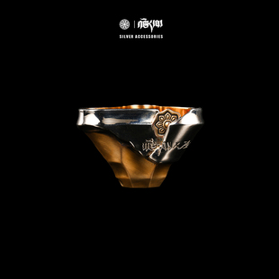 送礼物 一丁轮回银饰 Mudlife露营主题清酒杯全银原创个性