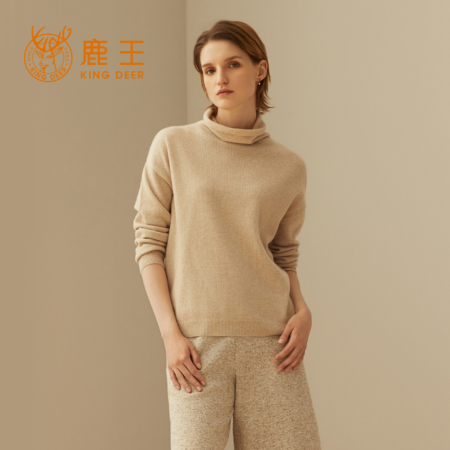 鹿王100%纯山羊绒衫女士堆堆领