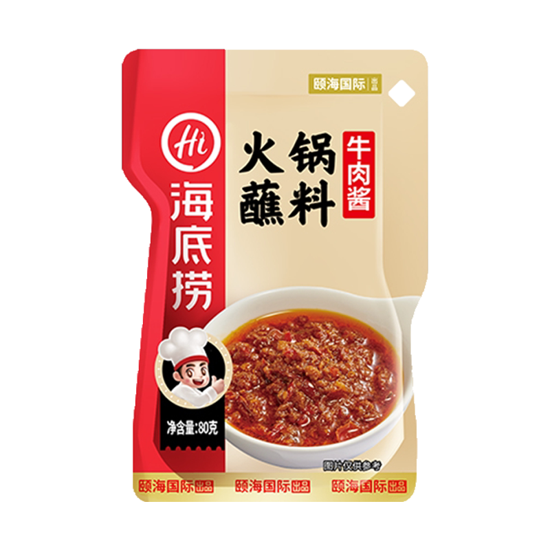 海底捞火锅蘸料牛肉酱80g*3家用