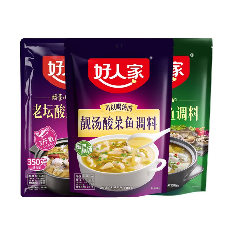 好人家300g老坛泡菜酸汤鱼底料