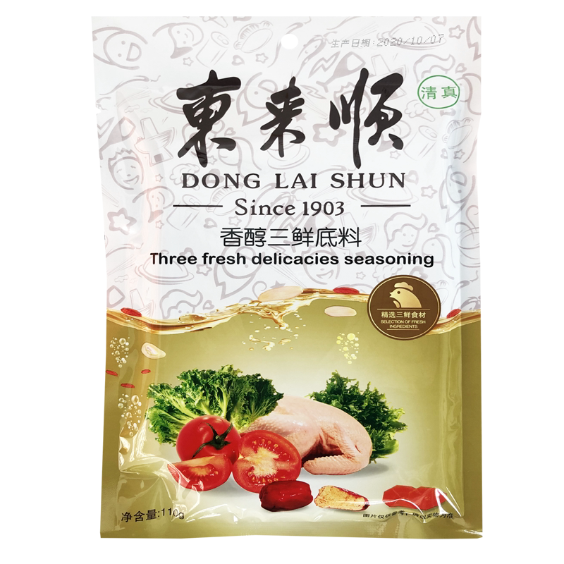 东来顺110g清真煲汤煮面火锅底料