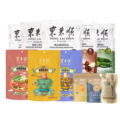 东来顺火锅底料蘸料整箱批发