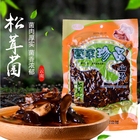 云南特产松茸菌开袋即食零食食用菌500g买3带送1袋包邮