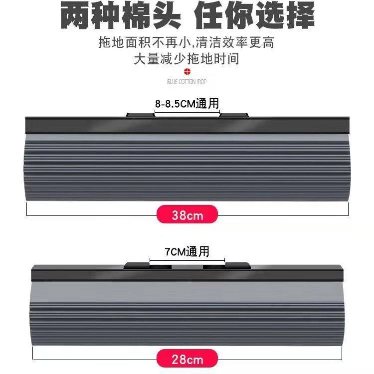 免螺丝拖把头通用型海绵拖把头替换滚轮式家用懒人免洗拖地拖把