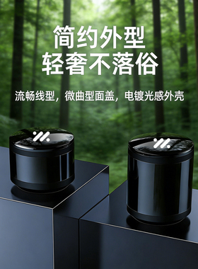 26款智己LS7车载烟灰缸合金新款LS6 L6 L7 LS9 LS8黑色防飞灰带灯