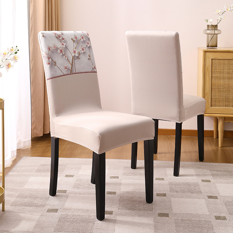 餐桌木椅子套罩四季通用欧式靠背连体座椅套家用餐厅高级2024新款,居家布艺,椅套/椅垫,淘宝优惠券,粉丝福利购,淘宝优惠卷
