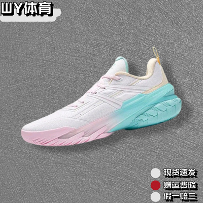 安踏空域6水泥克星外场防侧翻新款专业实战耐磨男生篮球鞋