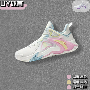 安踏安踏空域4新款水泥地百搭舒适减震耐磨防侧滑粉色实战篮球鞋