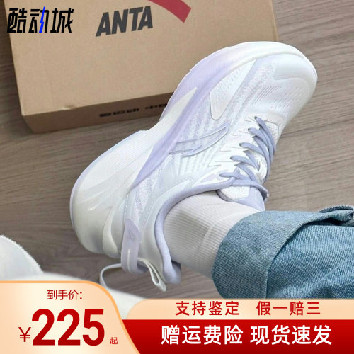 软底跑鞋安踏增高女子