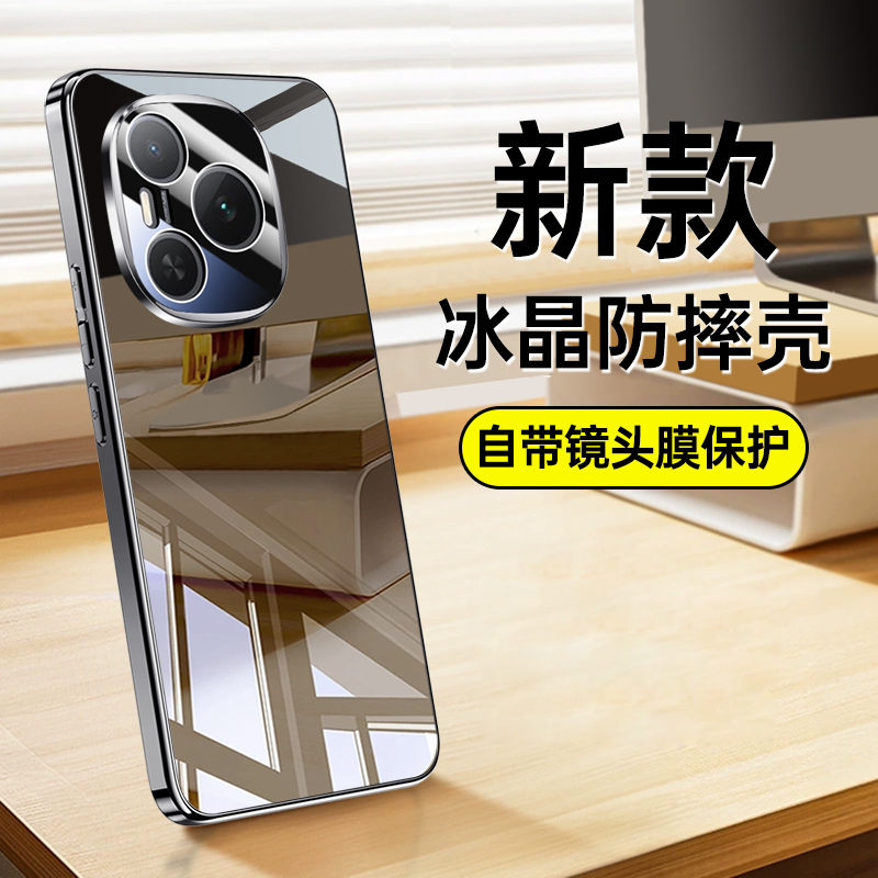 适用荣耀Power手机壳华为HonorPower新款全包防摔保护套新品DVD一AN00外壳DVDAN80男honor女pwoer高级感p0wer