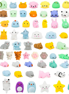 Squishy Toy Cute Animal Antistress Ball Squeeze Mochi Rising