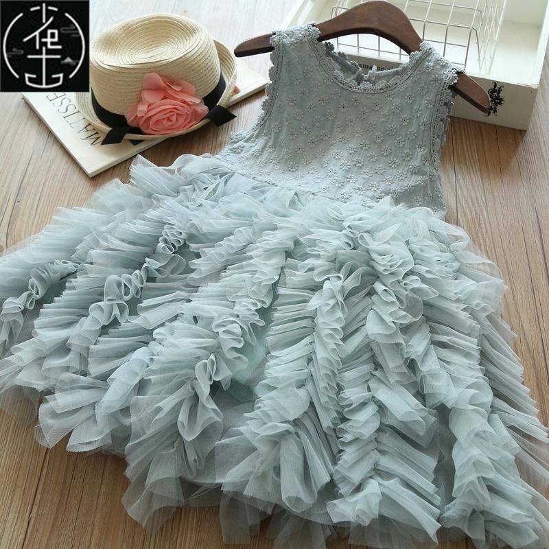 PrincessGlDSuartyKidf