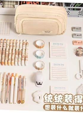 Large Capacity Pencil Case Kawaii Canvas Pencilcase School