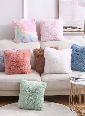Plush Throw Pillow Solid Color Sofa Pillow Cover Cushion枕套