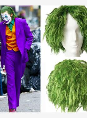 蝙蝠侠小丑角色扮演假发绿色运动卷头发万圣节