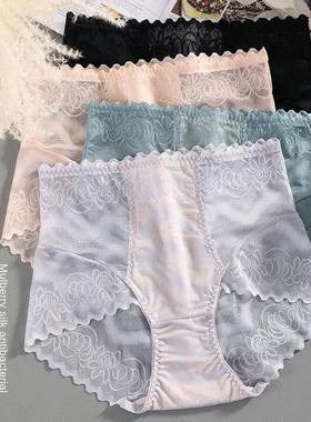 XL-3Women'sUnderweaSe