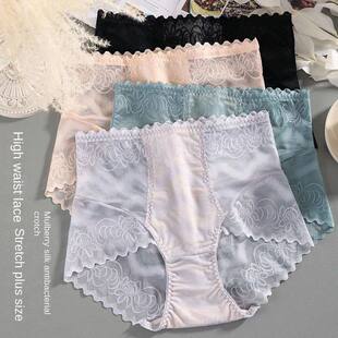 Size Lace Panties Sexy Women Underwear High Plus 3XL