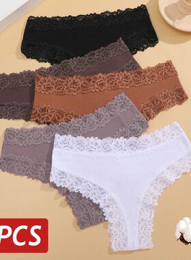 5PCS/Set Women Lace Seamless Cotton Panties Sexy Brazilian P