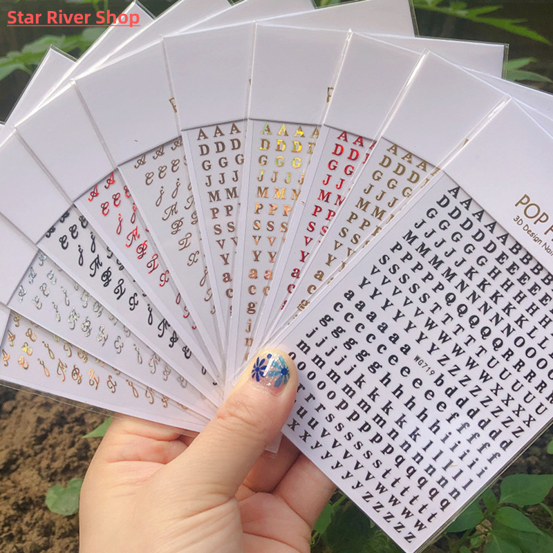 新英文字母多色激光指甲贴纸1PCS