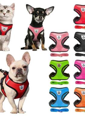 Dog Harness Walking Lead Leash For Small Dogs Collar Polyest