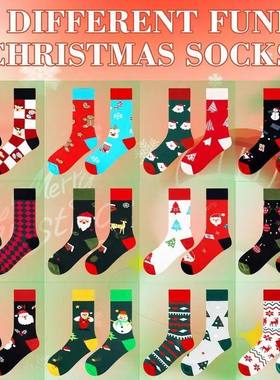 Christmas stocking Advent Calendar 24 Days Of Socks 24 Days