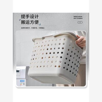 Laundrybasketog脏衣篮