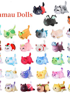 Meows Aphmau Plush Doll Coke French Fries Burgers Bread Sand