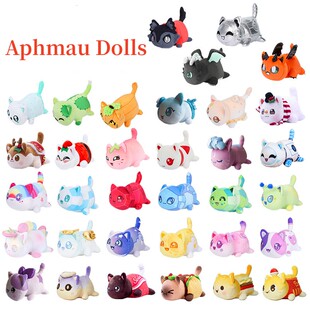 Meows Aphmau Plush Doll Coke French Fries Burgers Bread Sand