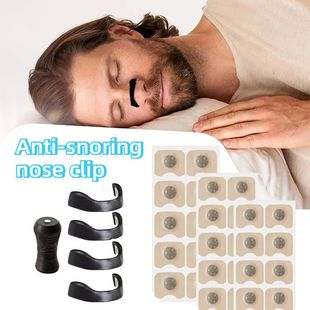 Anti Snoring Nose Magnetic Boost Dilator Strips Oxygen Nasal