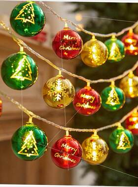 LED lights string Christmas tree decorative lights小彩灯