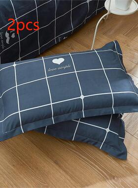 2pcs bed set bedding color plain pillow case 48X74cm枕头套