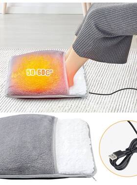 Electric Heating Foot Warmer Heater Portable Electro Sheet T