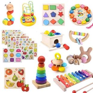 Montessori Baby Toys Kids 3D Wooden Puzzles Early Learning B