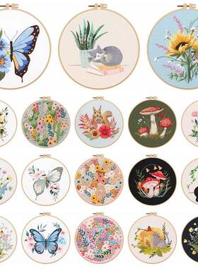 Diy Kit Adult Crafts Skill Hand Sewing Cross Stitch Embroide