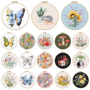 Diy Kit Adult Crafts Skill Hand Sewing Cross Stitch Embroide