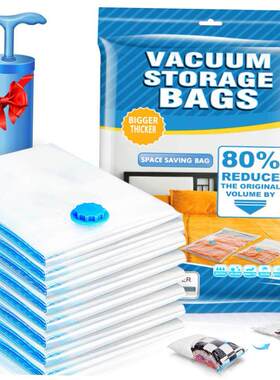 2/5/10Pcs Vacuum Bag Storage w Valve Home Organizer Bag Fold