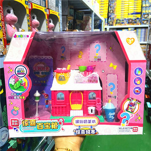 简动冰雪奇缘公主惊喜百宝箱叶罗丽魔法惊奇盲盒艾莎公主女孩玩具